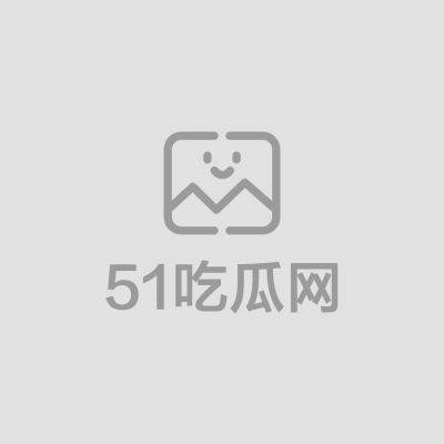 异世界迷宫里的后宫生活第11集 1